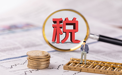 稅務(wù)局查企業(yè)，重點(diǎn)查什么？2022嚴(yán)...