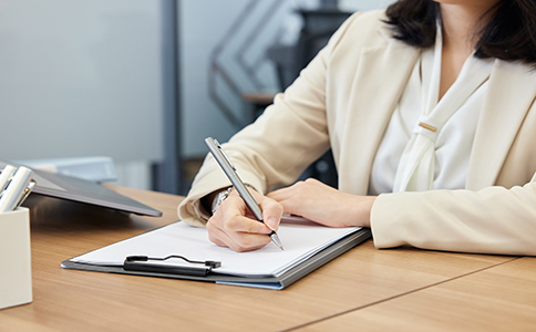 商標(biāo)注冊(cè)申請(qǐng)