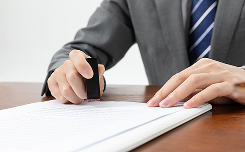 辦理公共場所衛(wèi)生許可證常見問題