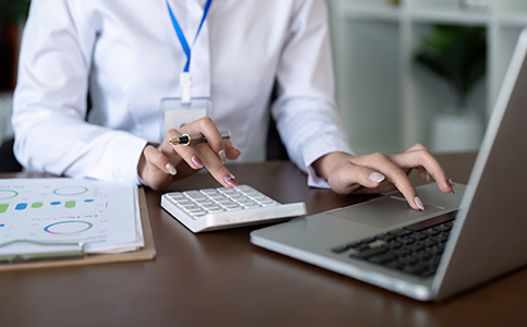 公司代理記賬收費標(biāo)準(zhǔn)是多少？