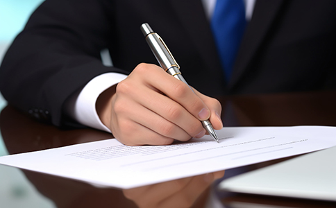 霍爾果斯公司注冊(cè)程序怎么走？