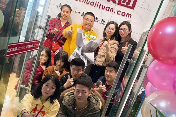 讓您久等了，南京泓灼12.12盛大開...