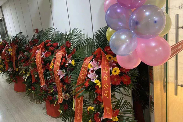 讓您久等了，南京泓灼12.12盛大開(kāi)業(yè)！