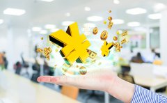 網(wǎng)絡(luò)文化經(jīng)營許可證辦理多少錢？