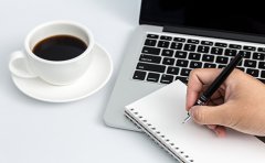 公司注冊(cè)代辦費(fèi)用正常要多少錢？